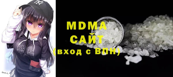 мет Бронницы