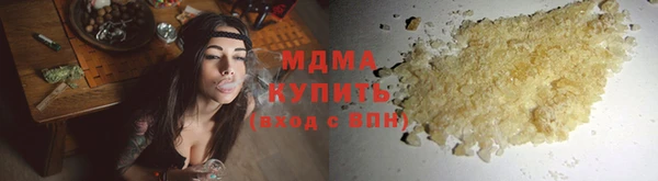 дмт Елабуга